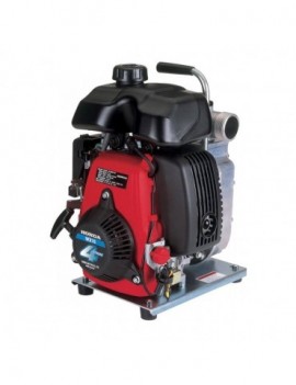 Honda “Usor de transportat” WX15T–E / EX - Motopompe ape curate şi semimurdare Honda - ForeStore